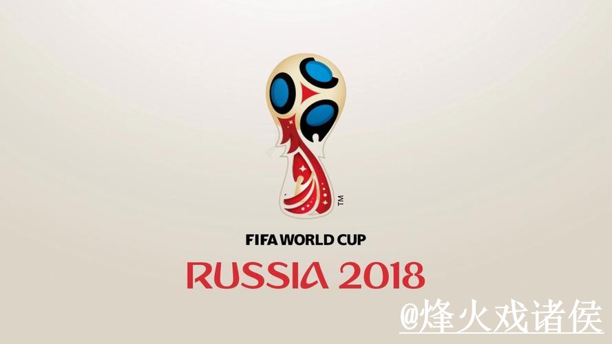 世界杯投注网站入口推荐，入口地址和常见异常别找错