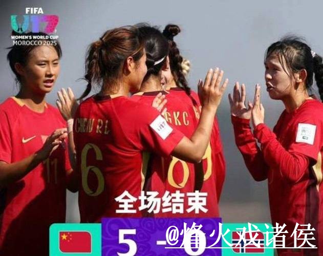 2026世界杯直播网站靠谱吗？直播间入口和入口地址要注意