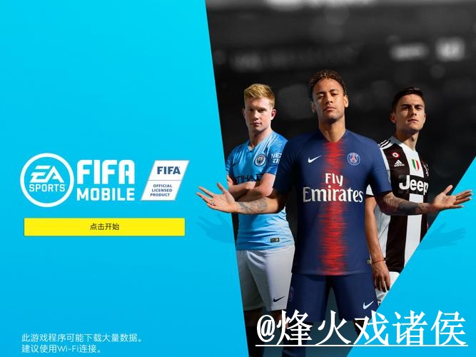 世界杯外围网址常见误区,入口地址和地址变化别弄错 世界杯外围网址常见误区,入口地址和地址变化别弄错