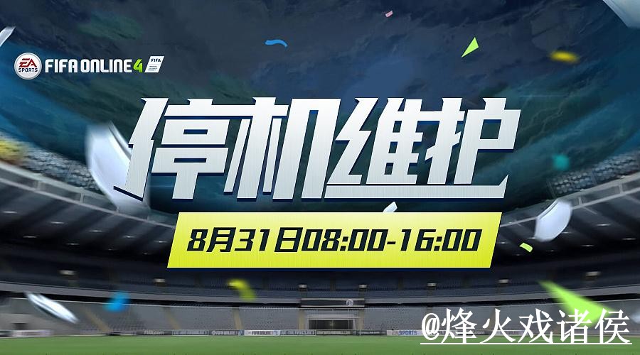 美加墨世界杯在线下注整理,入口稳定性和旧地址失效说明 美加墨世界杯在线下注整理,入口稳定性和旧地址失效说明