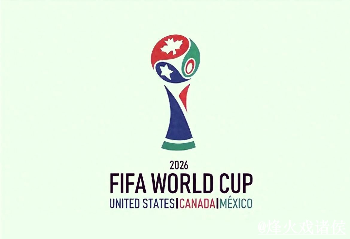 2026世界杯外围平台常见误区,入口辨别和入口地址别弄错 2026世界杯外围平台常见误区,入口辨别和入口地址别弄错